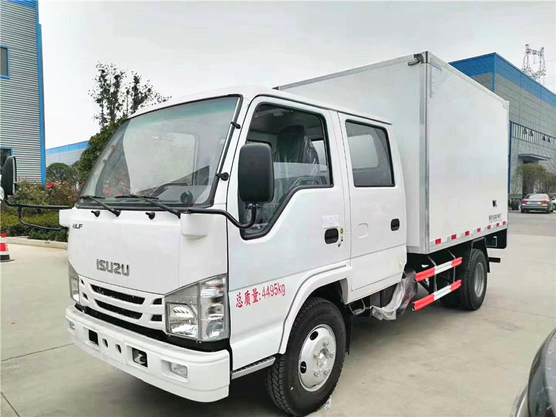 国六 福田3.1米药品运输冷藏车