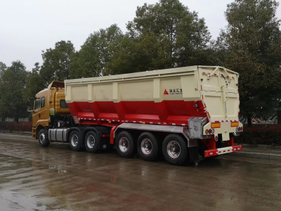 HLV9401ZLS型散装粮食运输半挂车